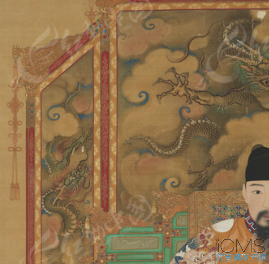 ‌明代《孝宗坐像轴》中的中国结饰品