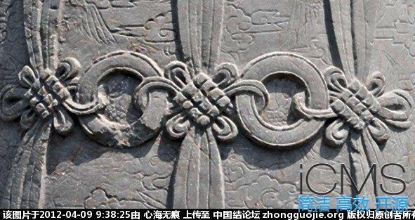 文物中国结：明皇陵石像上的盘长结饰品