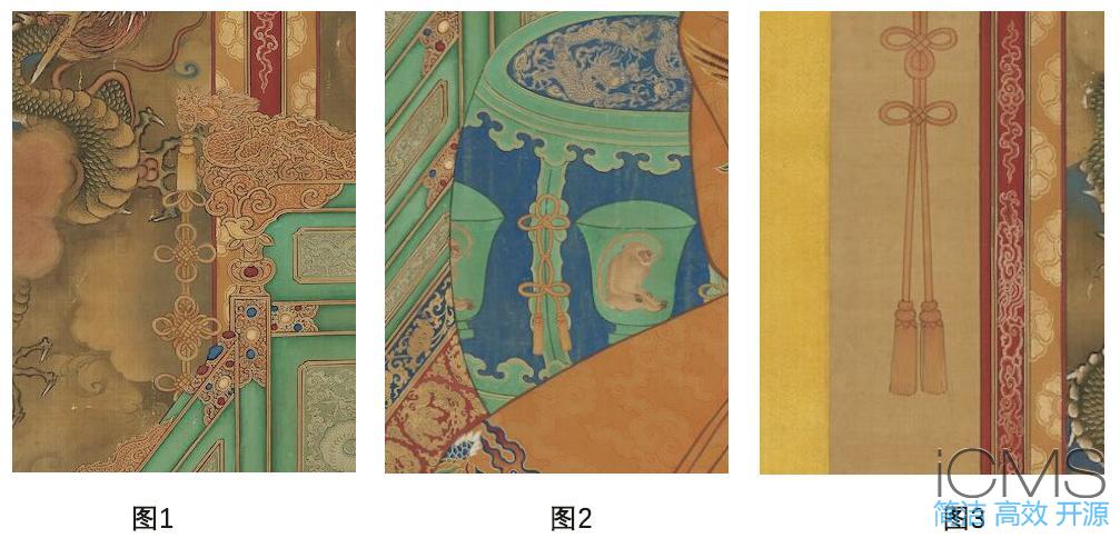 ‌明代《孝宗坐像轴》中的中国结饰品