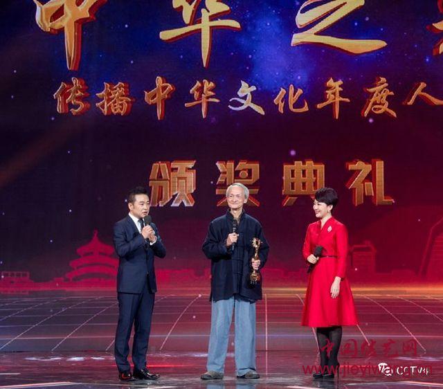中国结黄永松:中国传统手工技艺的守望者 