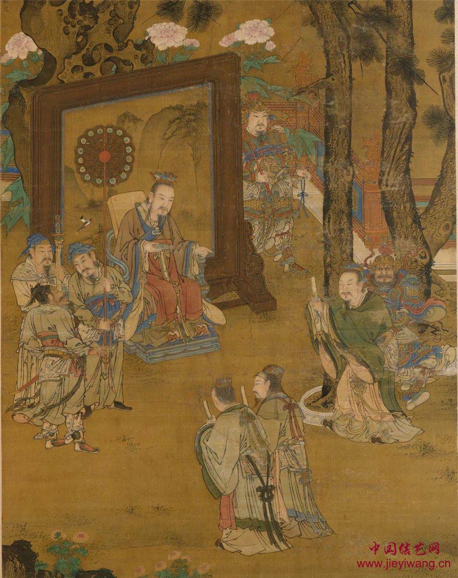 明汉殿论功图中的绶带结