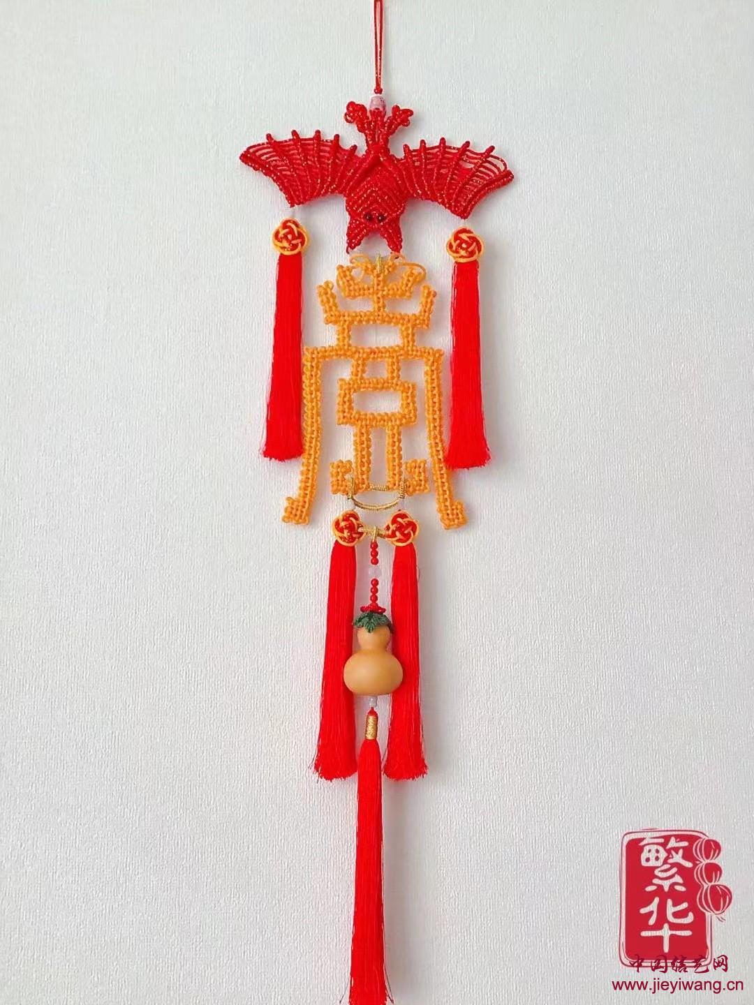 中国结艺网现任等级达标考核小组组长 方晓东 简历及作品