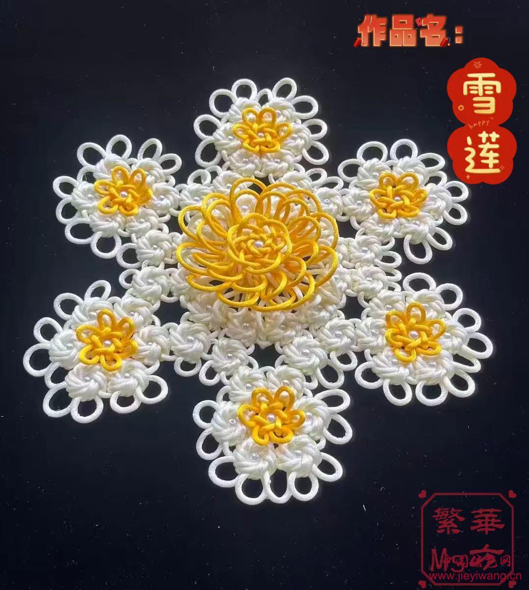 中国结艺网现任等级达标考核小组组长 方晓东 简历及作品