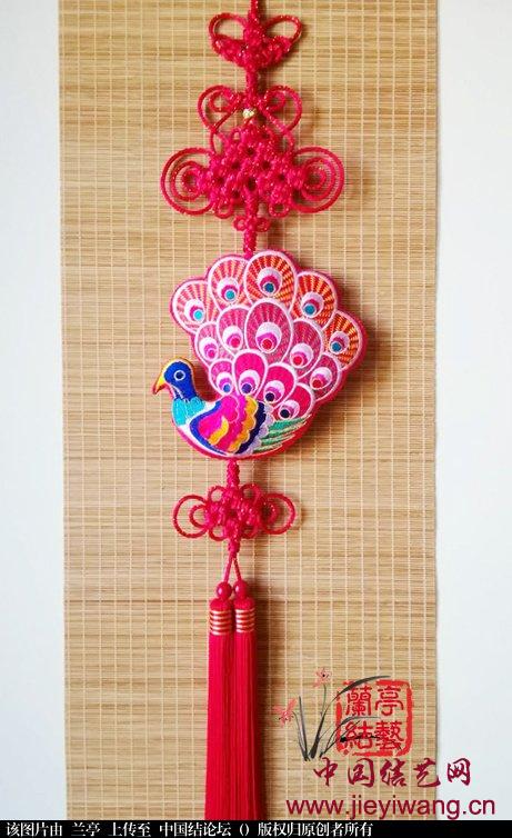 首任中国结艺网审核达标考核组长兰亭老师介绍