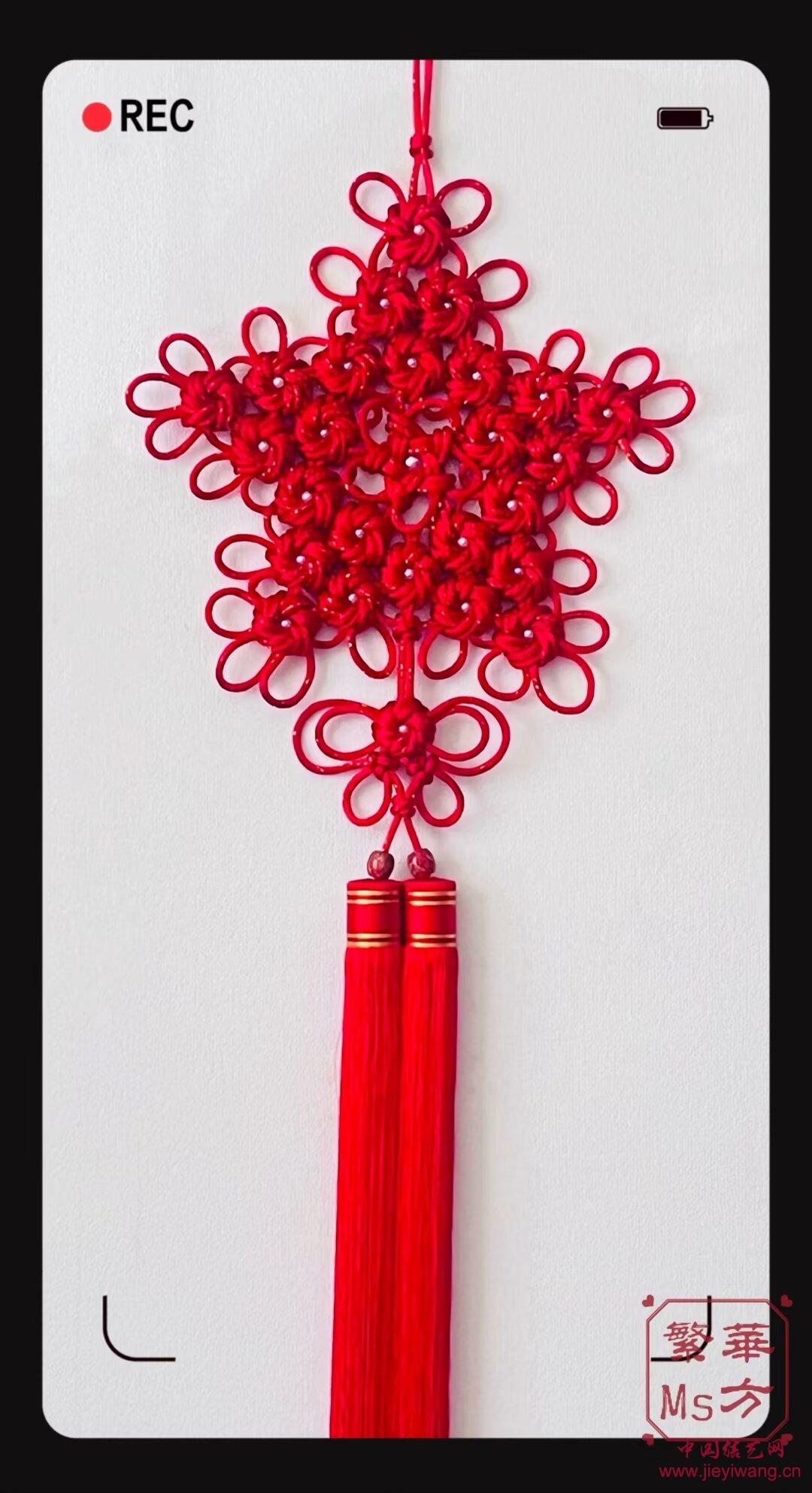 中国结艺网现任等级达标考核小组组长 方晓东 简历及作品