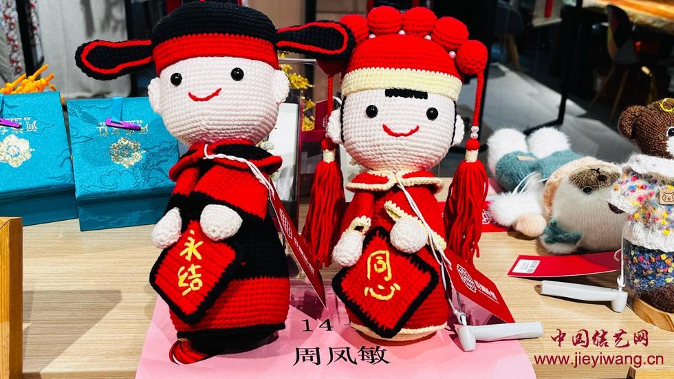 华夏手造杯”2024中国传统绳结技艺展演