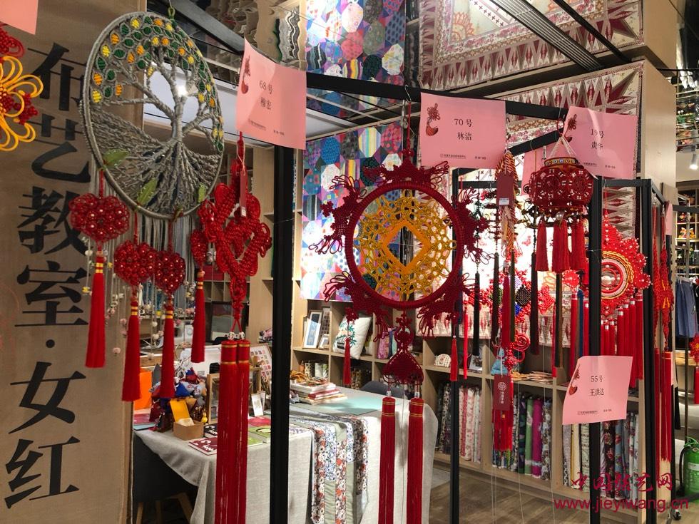 华夏手造杯”2024中国传统绳结技艺展演