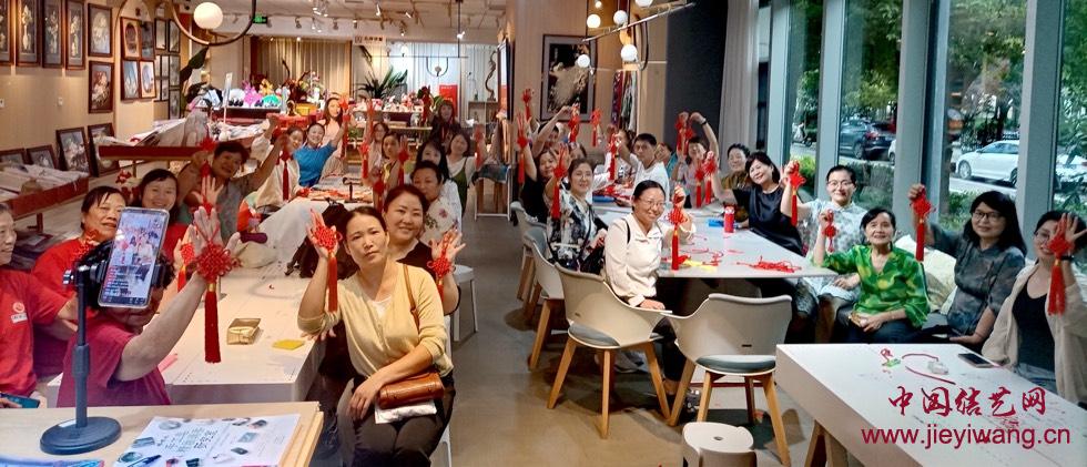 华夏手造杯”2024中国传统绳结技艺展演