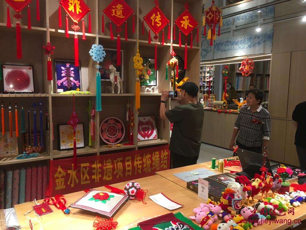 华夏手造杯”2024中国传统绳结技艺展演