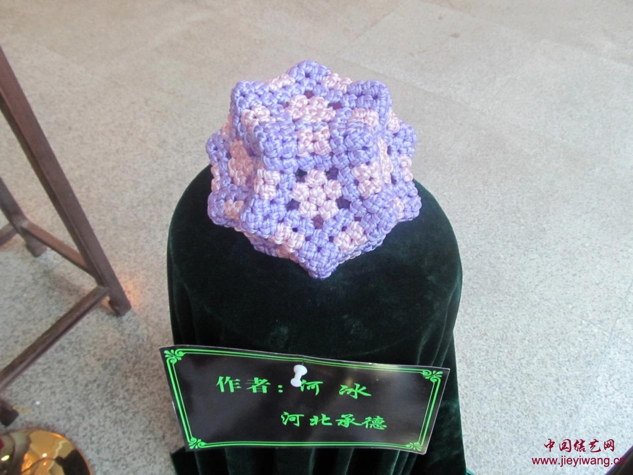 中国结艺网达标考核评审：开心就好何兵介绍与作品