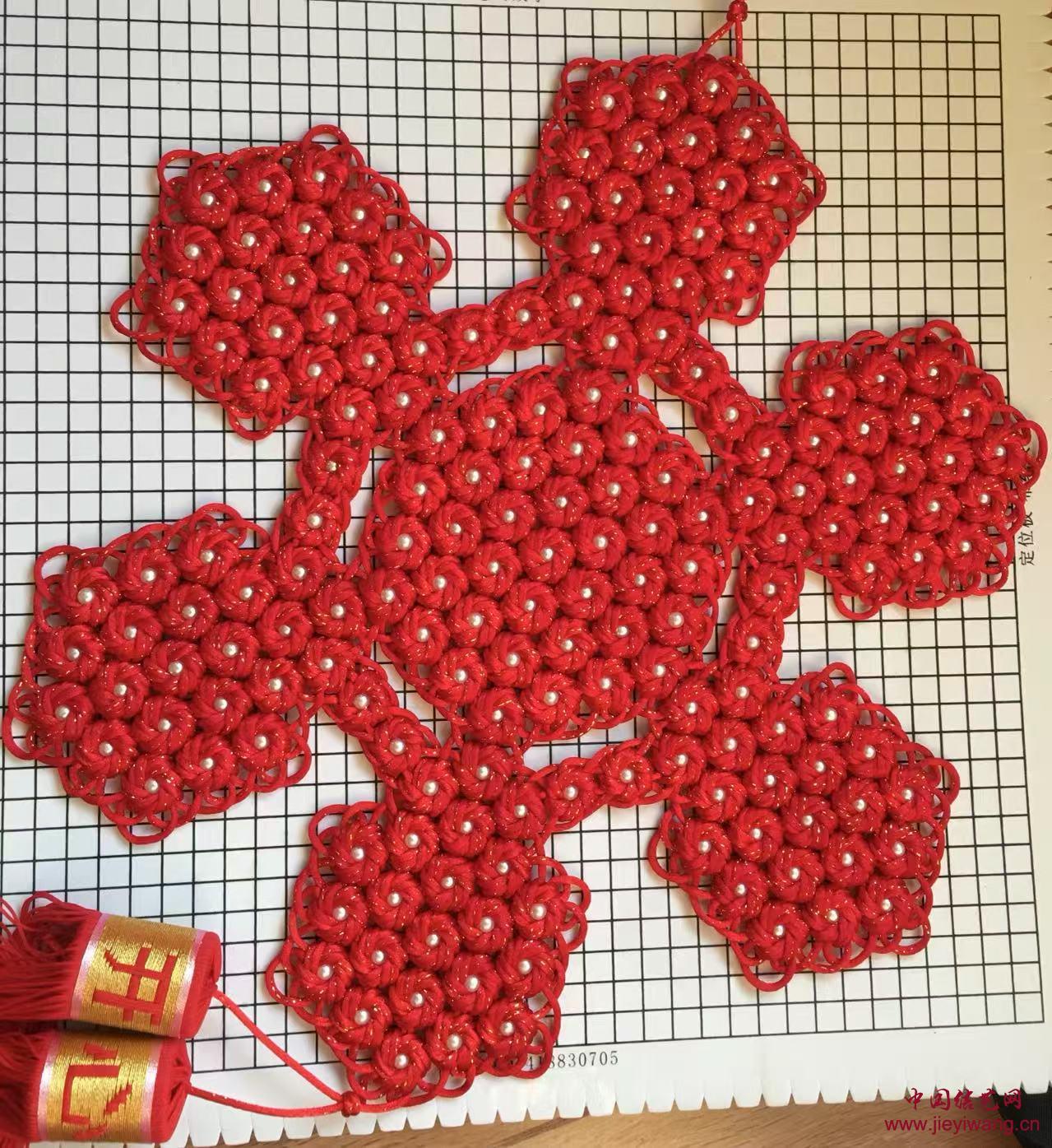 中国结艺网达标考核评审：开心就好何兵介绍与作品