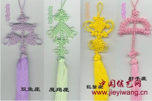 中国结艺网达标考核评审第二届组长:路丑丑葛翔介绍与作品 中国结艺网达标考核评审第二届组长:路丑丑葛翔介绍与作品