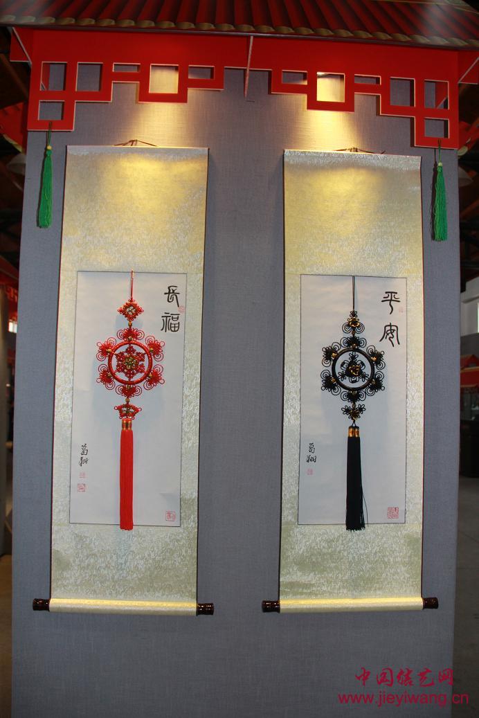 中国结艺网达标考核评审第二届组长:路丑丑葛翔介绍与作品 中国结艺网达标考核评审第二届组长:路丑丑葛翔介绍与作品