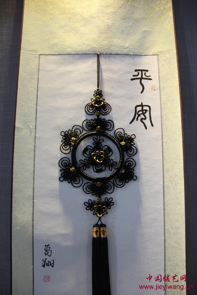 中国结艺网达标考核评审第二届组长:路丑丑葛翔介绍与作品 中国结艺网达标考核评审第二届组长:路丑丑葛翔介绍与作品