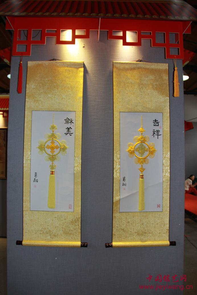 中国结艺网达标考核评审第二届组长:路丑丑葛翔介绍与作品 中国结艺网达标考核评审第二届组长:路丑丑葛翔介绍与作品