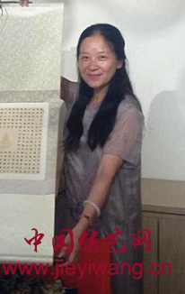 中国结艺网达标考核评审第二届组长:路丑丑葛翔介绍与作品 中国结艺网达标考核评审第二届组长:路丑丑葛翔介绍与作品