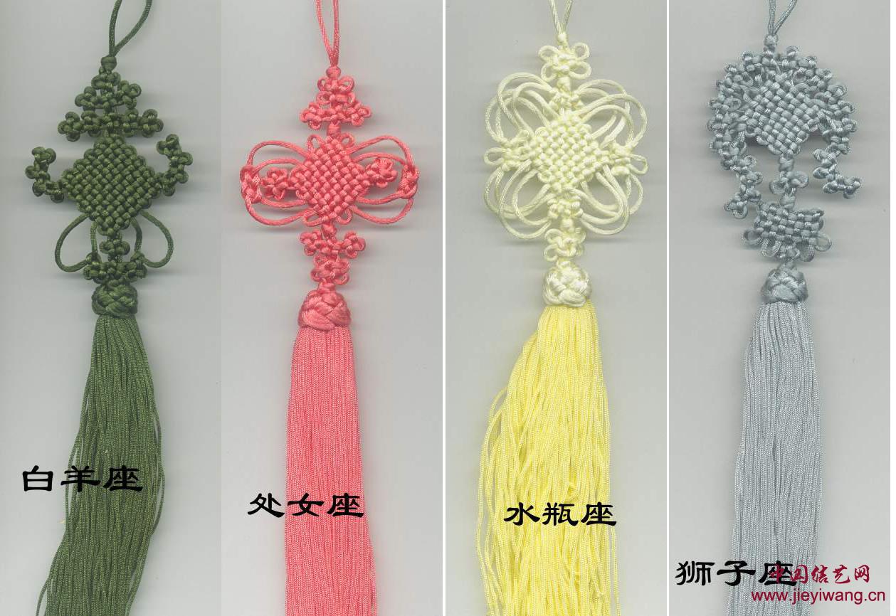 中国结艺网达标考核评审第二届组长:路丑丑葛翔介绍与作品 中国结艺网达标考核评审第二届组长:路丑丑葛翔介绍与作品