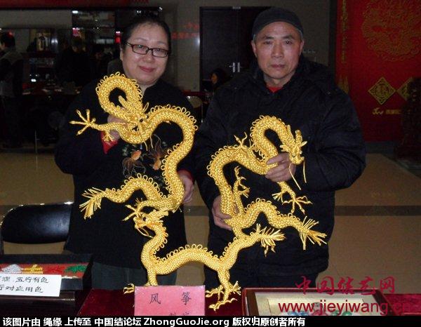 李钉绳结寄情五十载 匠心传承非遗韵