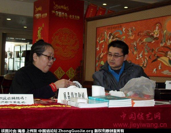 李钉绳结寄情五十载 匠心传承非遗韵