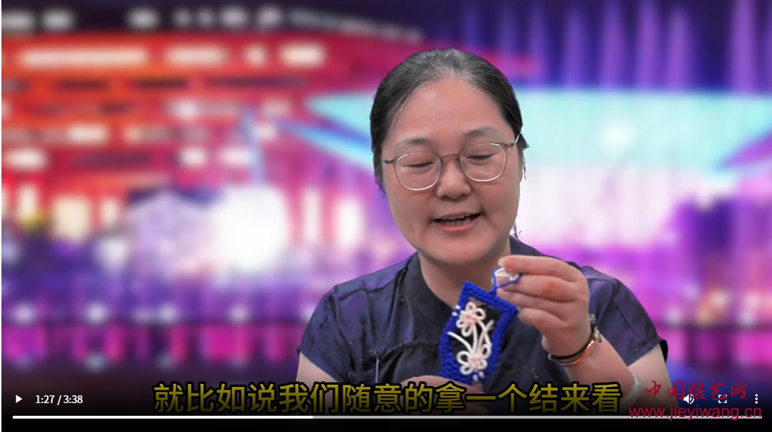 褚楚：深耕传承实践，让绳结文化破圈传播