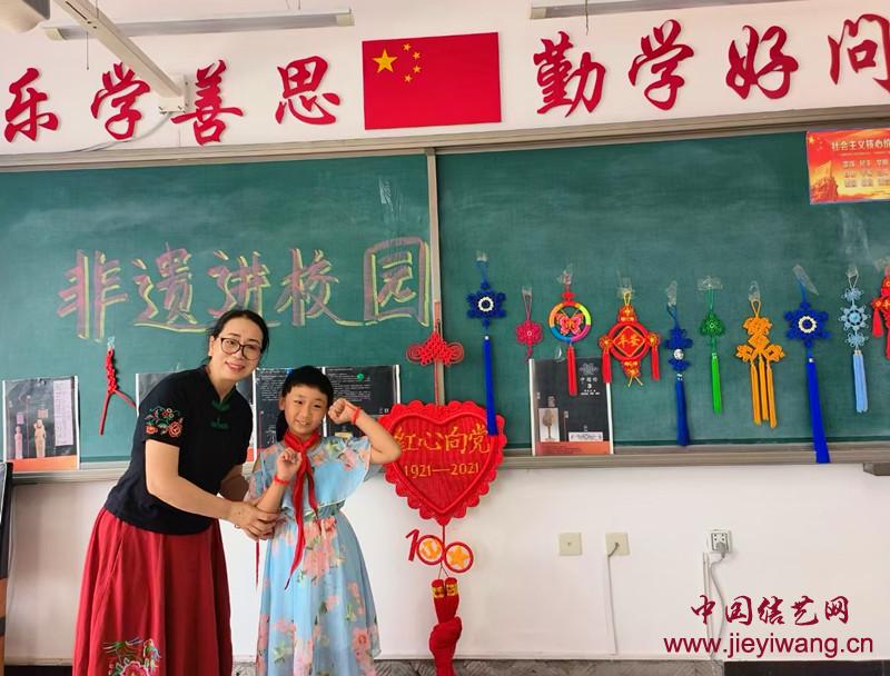 第三届中国结艺网达标考核评审专家组长：王美兰介绍与作品