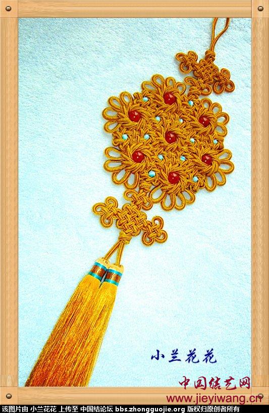 第三届中国结艺网达标考核评审专家组长：王美兰介绍与作品