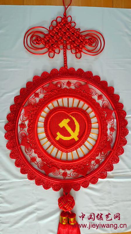 第三届中国结艺网达标考核评审专家组长：王美兰介绍与作品