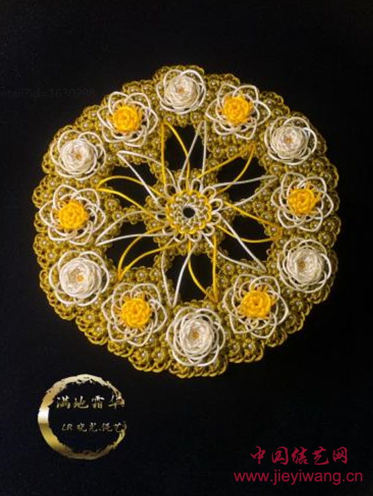 中国结艺网达标考核评审专家：LR晓光 吕孝光介绍与作品