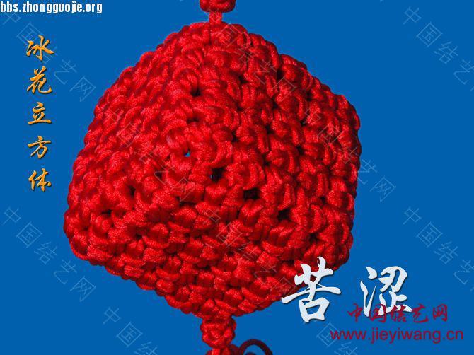 中国结艺网达标考核评审专家：开心就好何兵介绍与作品
