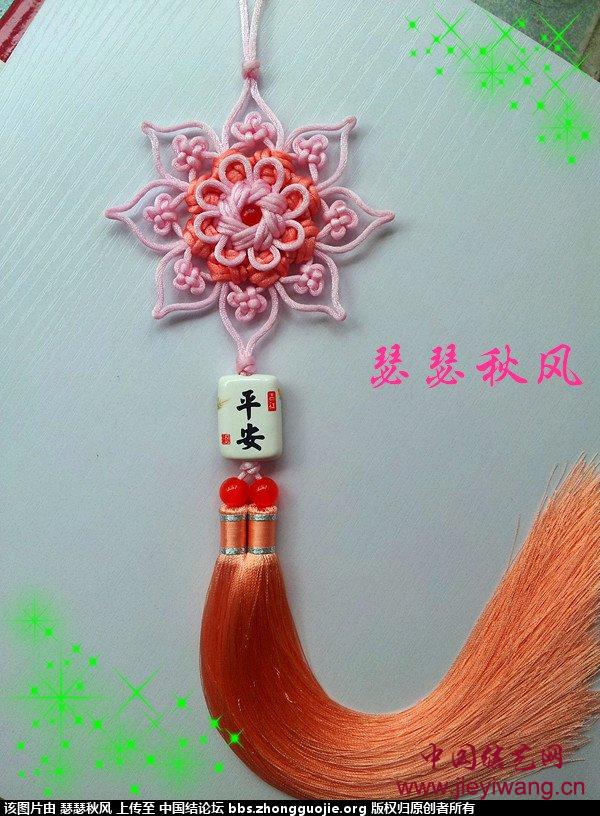 中国结艺网达标考核评审专家:瑟瑟秋风 李洪营介绍与作品 中国结艺网达标考核评审专家:瑟瑟秋风 李洪营介绍与作品