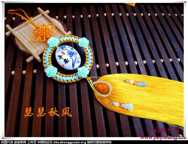 中国结艺网达标考核评审专家:瑟瑟秋风 李洪营介绍与作品 中国结艺网达标考核评审专家:瑟瑟秋风 李洪营介绍与作品