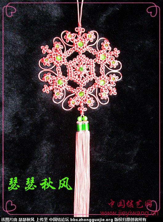 中国结艺网达标考核评审专家:瑟瑟秋风 李洪营介绍与作品 中国结艺网达标考核评审专家:瑟瑟秋风 李洪营介绍与作品