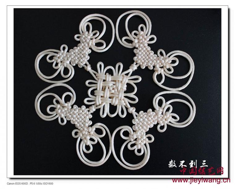 中国结艺网达标考核评审专家： 华升（李文圣）介绍与作品