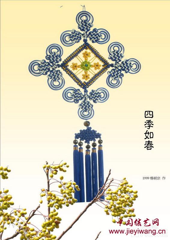 杨朝宗老师与他的徒手系列：传承与创新的艺术交融