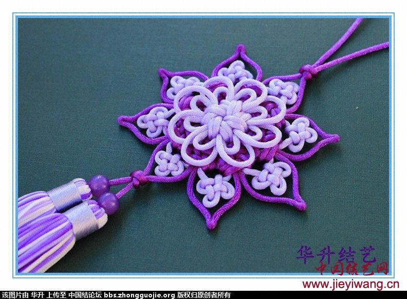 中国结艺网达标考核评审专家： 华升（李文圣）介绍与作品