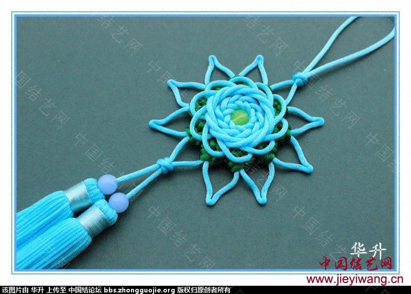 中国结艺网达标考核评审专家： 华升（李文圣）介绍与作品