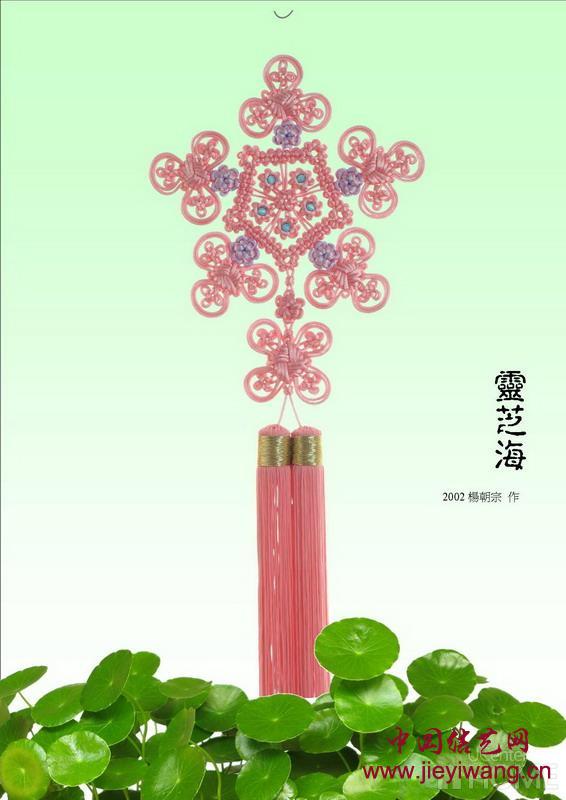 杨朝宗老师与他的徒手系列：传承与创新的艺术交融