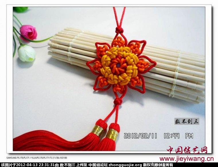 中国结艺网达标考核评审专家： 华升（李文圣）介绍与作品