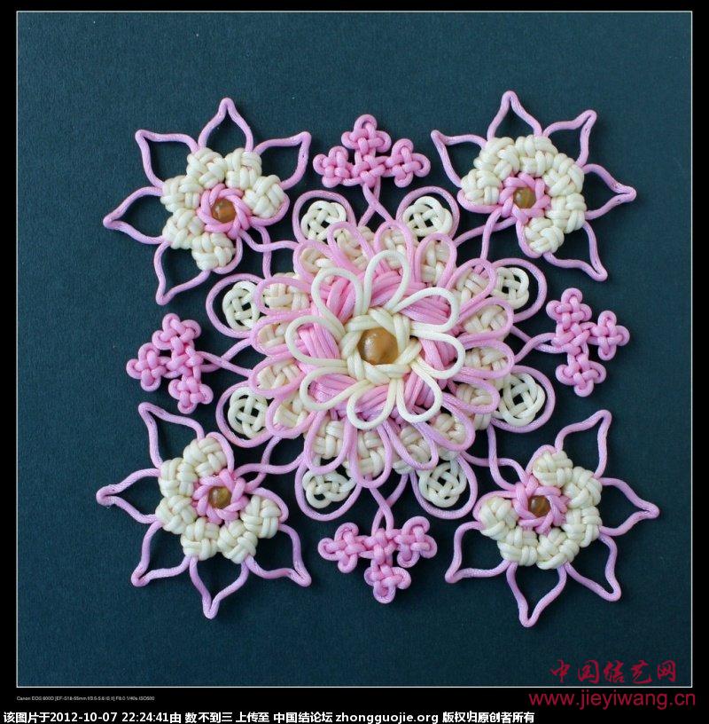 中国结艺网达标考核评审专家： 华升（李文圣）介绍与作品