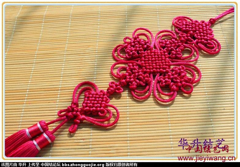 中国结艺网达标考核评审专家： 华升（李文圣）介绍与作品