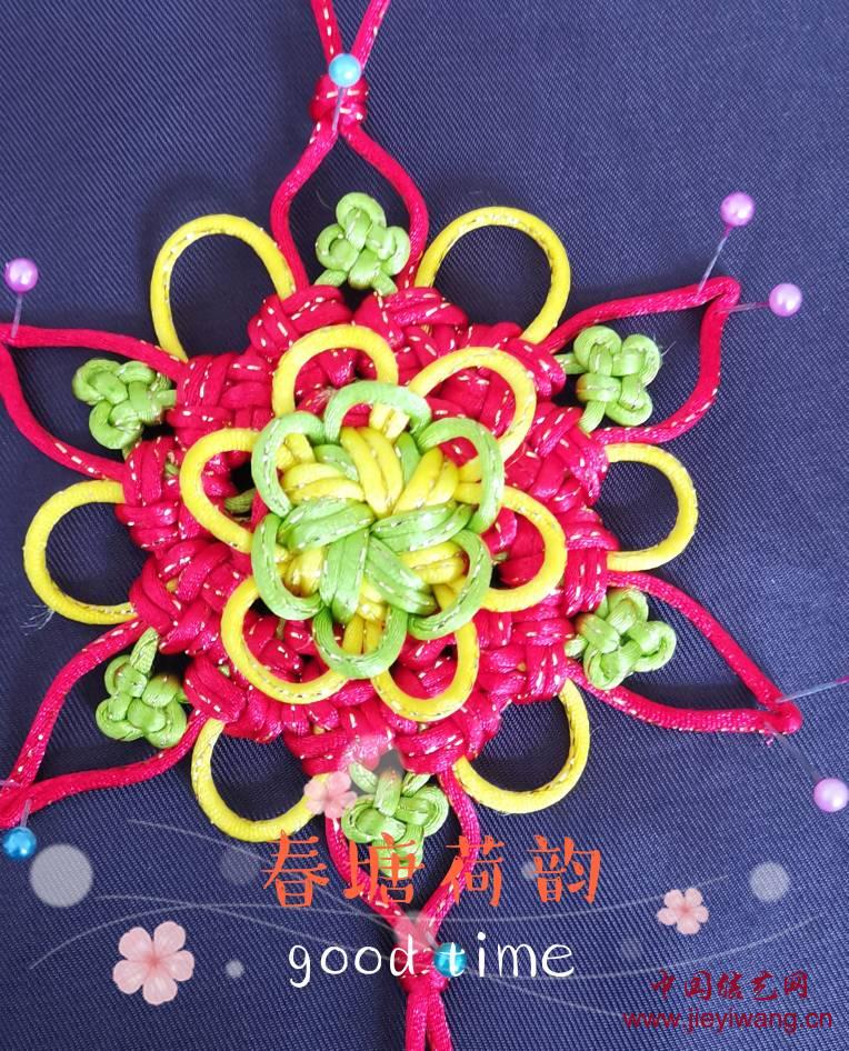 中国结艺网达标考核评审专家: 春塘荷韵(蒋春梅)介绍与作品 中国结艺网达标考核评审专家: 春塘荷韵(蒋春梅)介绍与作品