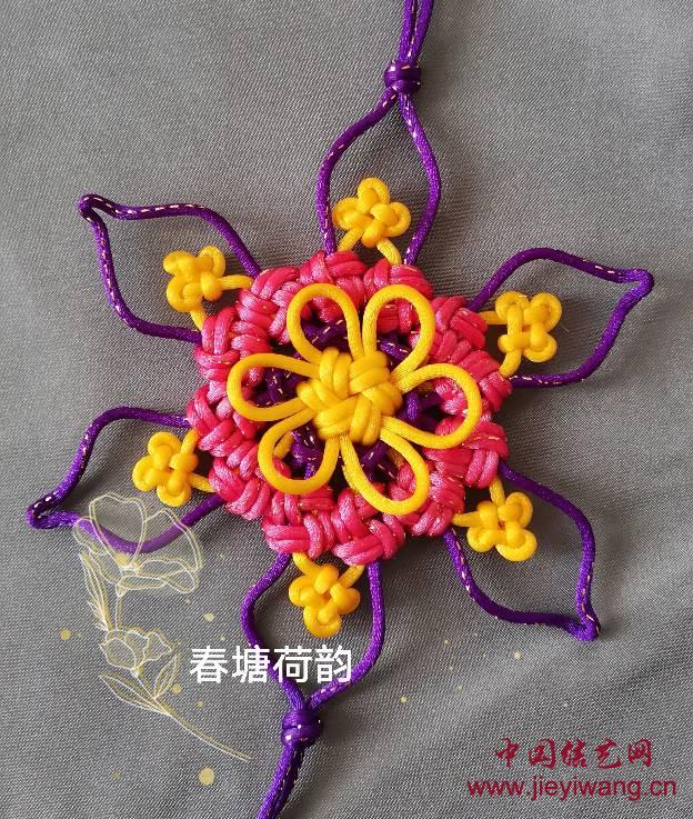 中国结艺网达标考核评审专家: 春塘荷韵(蒋春梅)介绍与作品 中国结艺网达标考核评审专家: 春塘荷韵(蒋春梅)介绍与作品