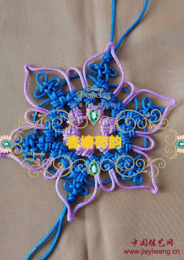 中国结艺网达标考核评审专家: 春塘荷韵(蒋春梅)介绍与作品 中国结艺网达标考核评审专家: 春塘荷韵(蒋春梅)介绍与作品