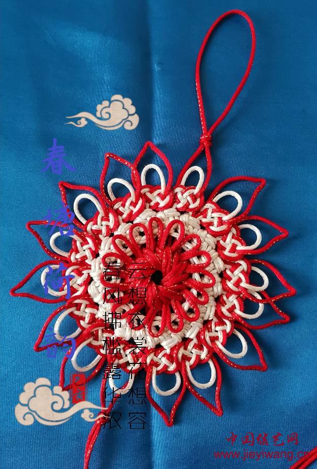 中国结艺网达标考核评审专家: 春塘荷韵(蒋春梅)介绍与作品 中国结艺网达标考核评审专家: 春塘荷韵(蒋春梅)介绍与作品