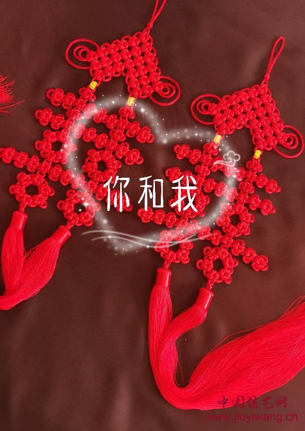 中国结艺网达标考核评审专家: 春塘荷韵(蒋春梅)介绍与作品 中国结艺网达标考核评审专家: 春塘荷韵(蒋春梅)介绍与作品