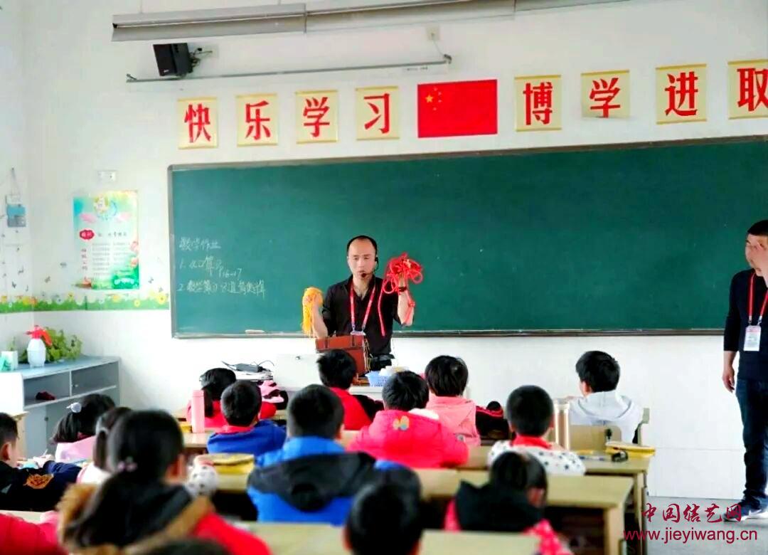 肖成军 宁波市奉化区中国结绳编非遗传承人