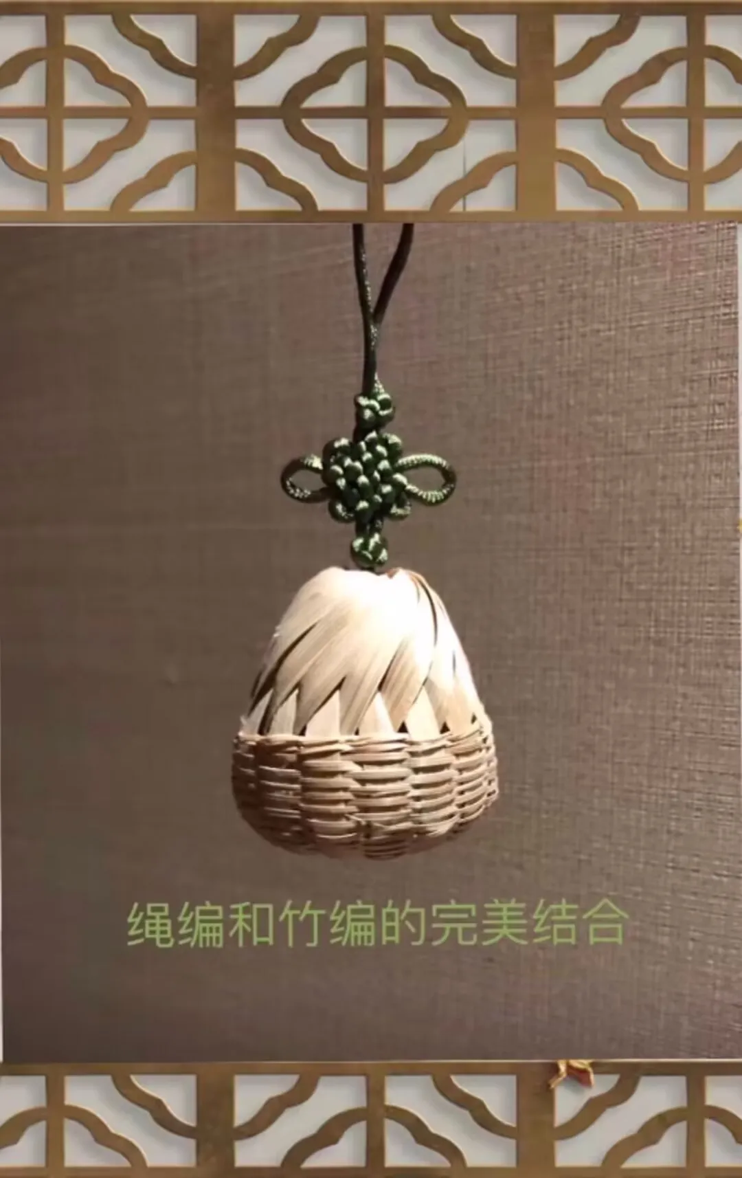 朱书清:一根彩绳织非遗 匠心传承中国结 朱书清:一根彩绳织非遗 匠心传承中国结