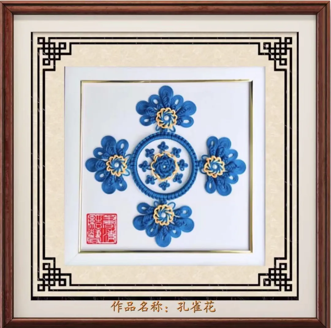 朱书清:一根彩绳织非遗 匠心传承中国结 朱书清:一根彩绳织非遗 匠心传承中国结