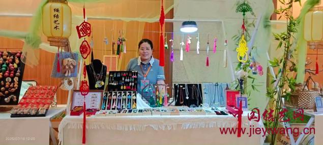 张秋萍红绳系匠心,巧手传文脉 张秋萍红绳系匠心,巧手传文脉