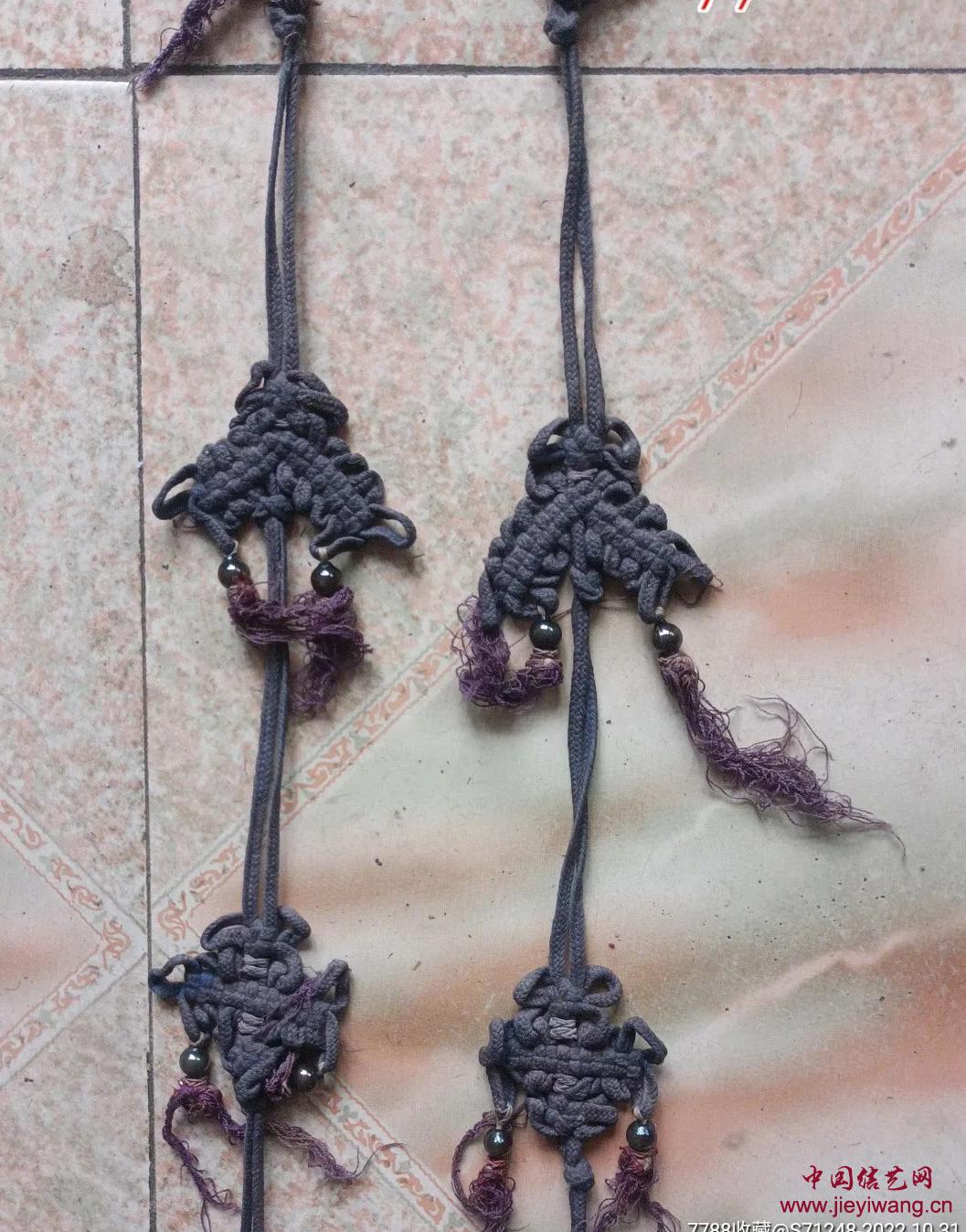 民间收藏的清代中国绳结佩饰组图 民间收藏的清代中国绳结佩饰组图